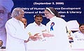 Sr Noreen Award
